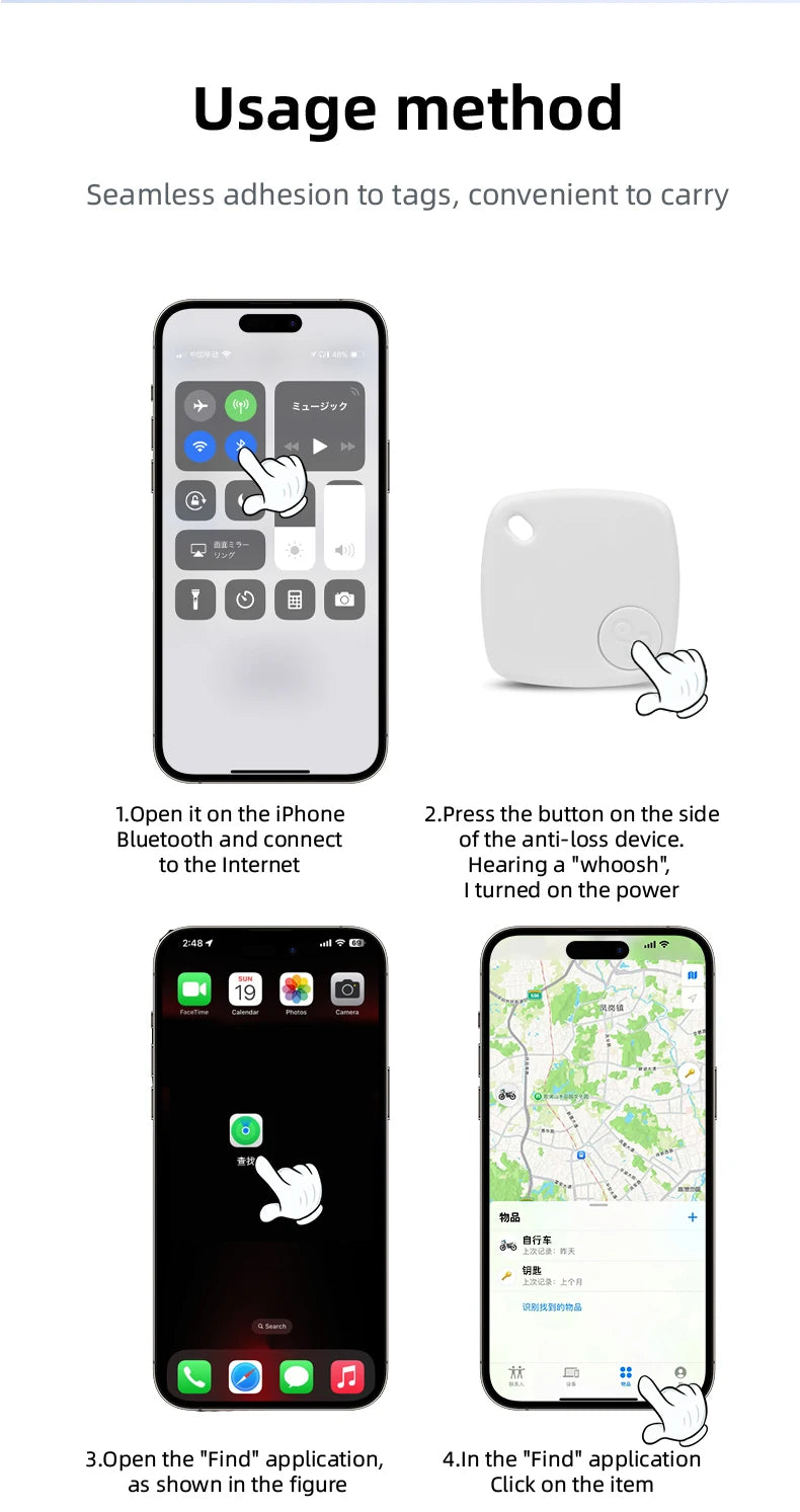 Mini Smart Bluetooth GPS Tracker – Anti-Lost Locator for iPhone, iPad & iOS Devices